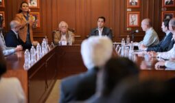 Toma de protesta del Patronato del Centro Histórico