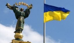 Ucrania festeja su independencia