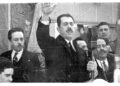 Origen de los informes gubernamentales
