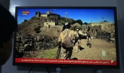 Misiles hutíes contra la sede del gobierno en Yemen