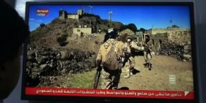 Misiles hutíes contra la sede del gobierno en Yemen