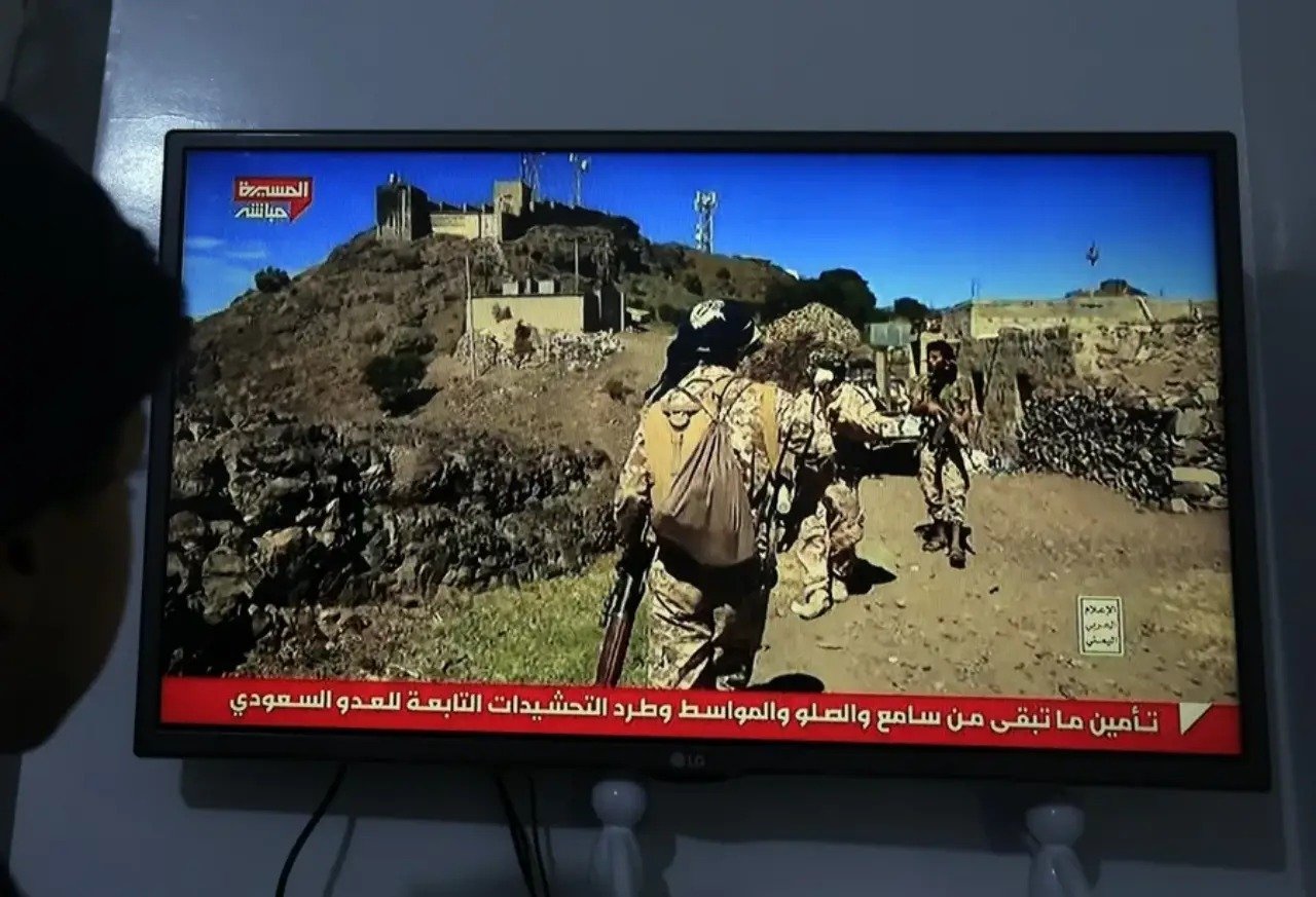 En este momento estás viendo Misiles hutíes contra la sede del gobierno en Yemen